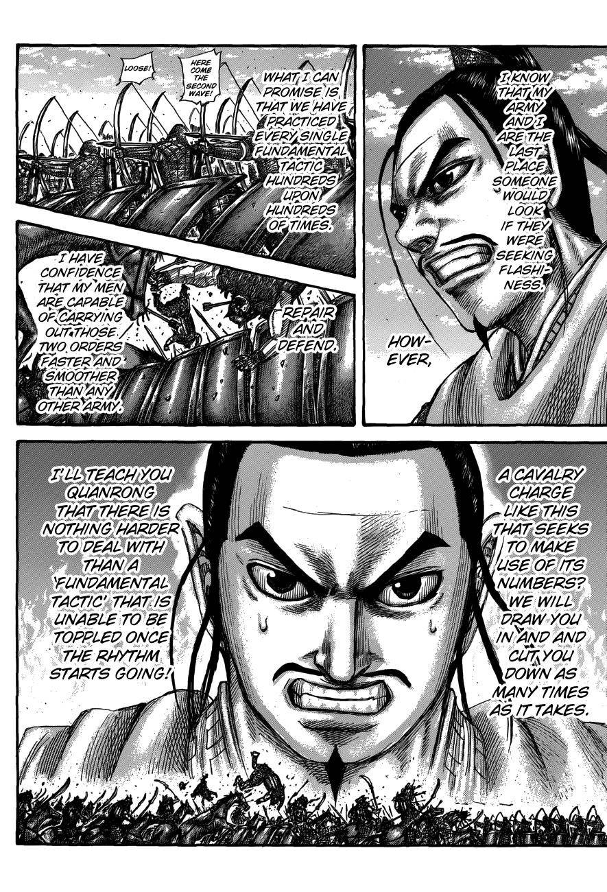 Kingdom Chapter 554 - Page 12 in English