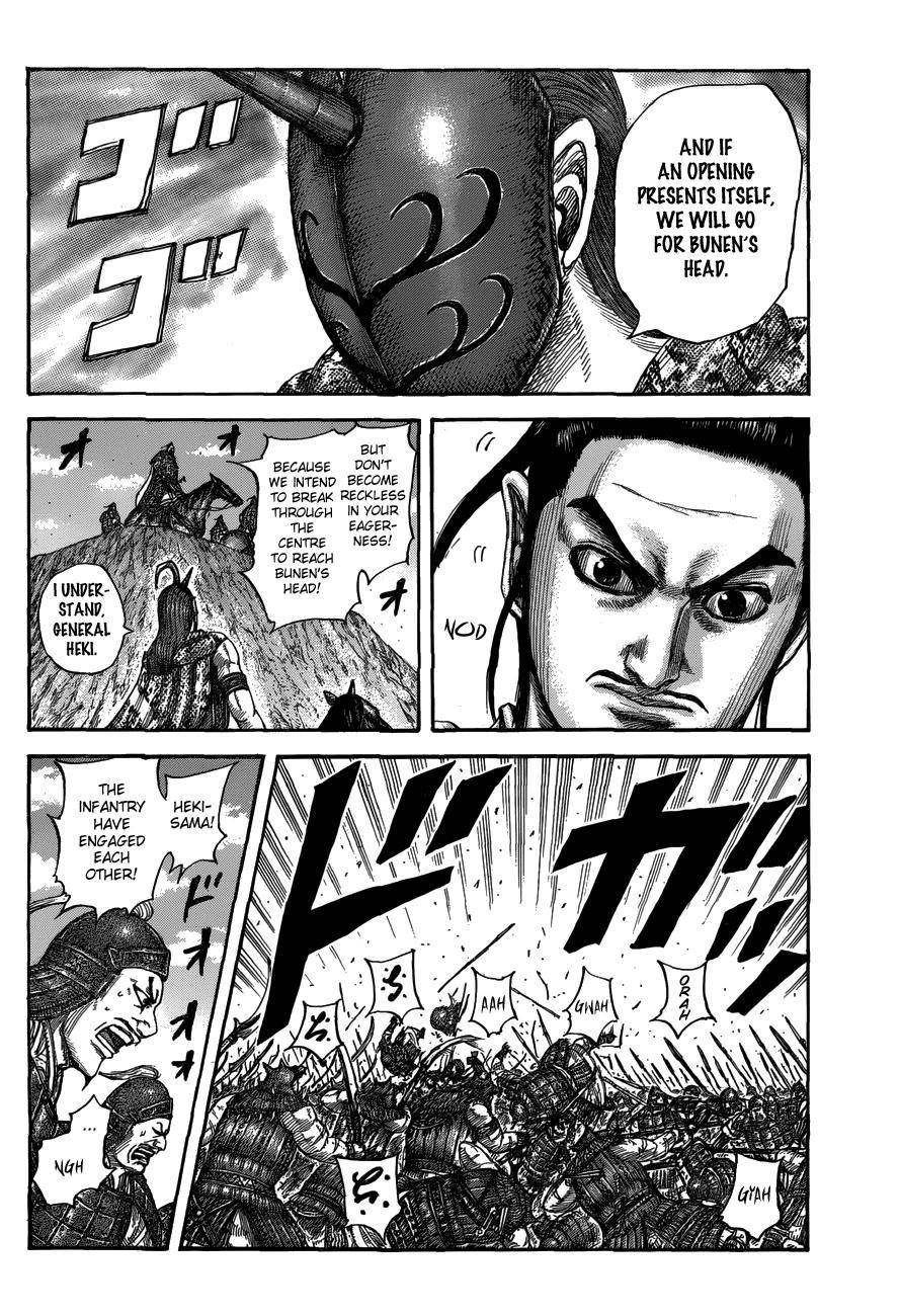 Kingdom Chapter 554 - Page 16 in English