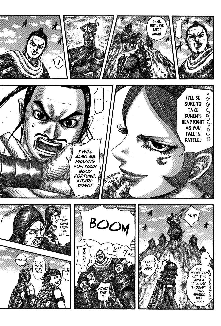 Kingdom Chapter 554 - Page 17 in English