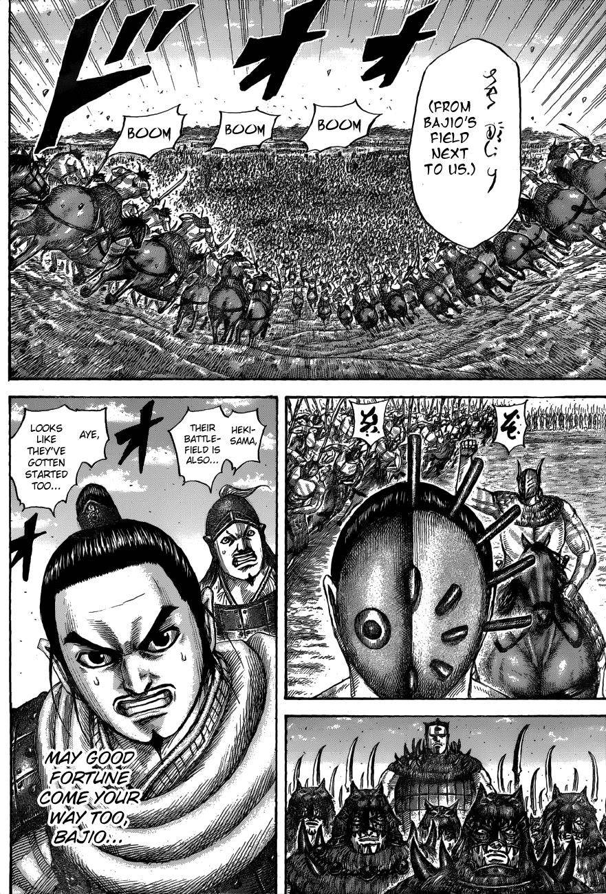 Kingdom Chapter 554 - Page 18 in English