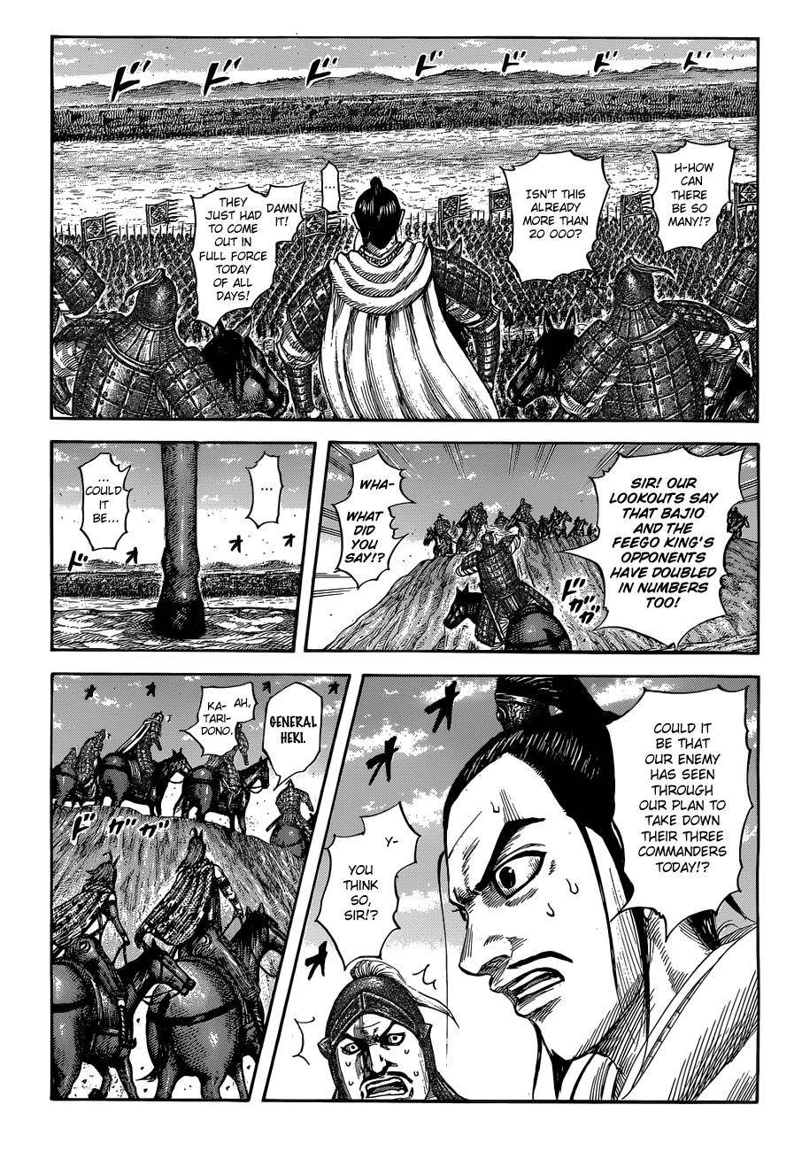 Kingdom Chapter 554 - Page 3 in English