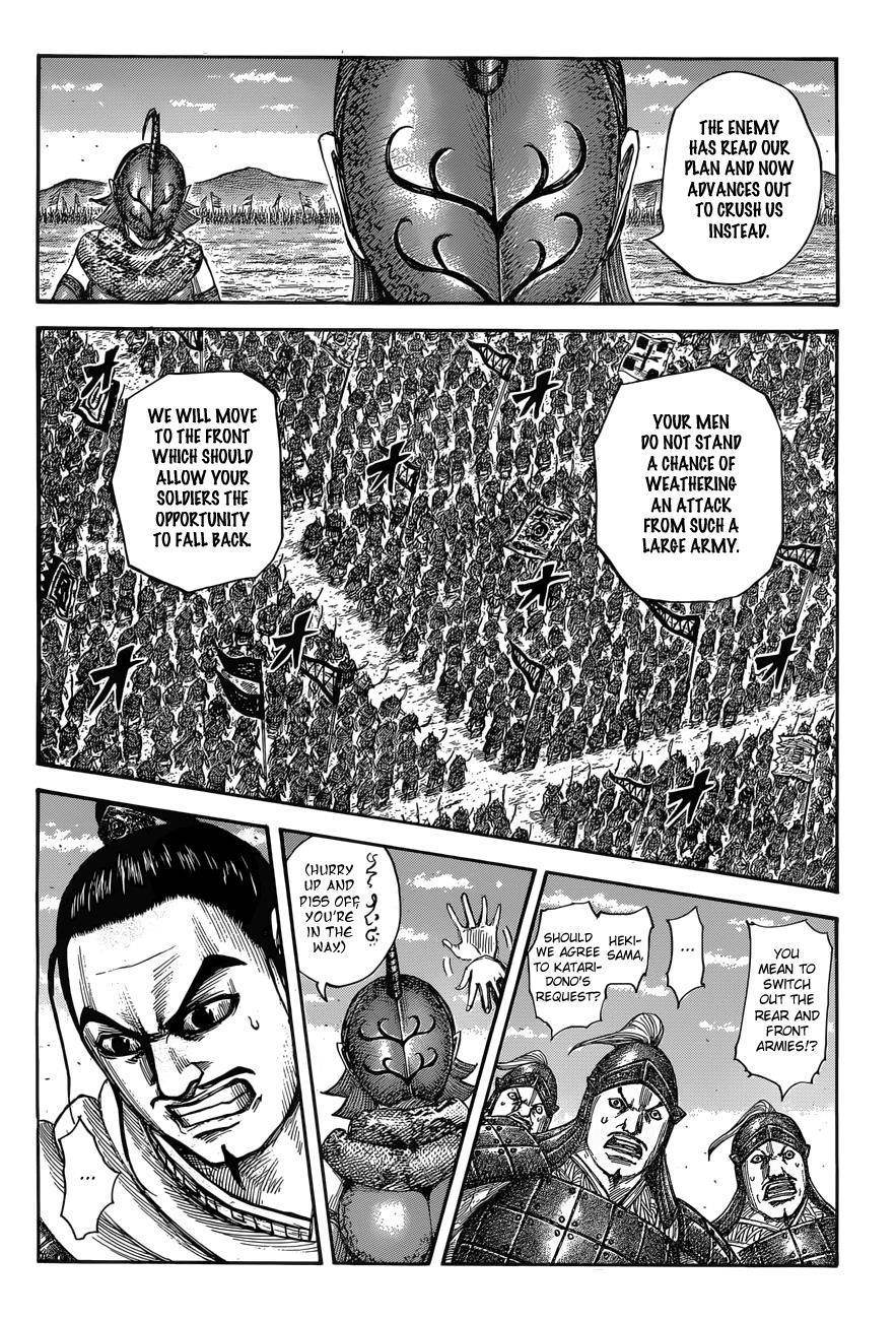 Kingdom Chapter 554 - Page 4 in English