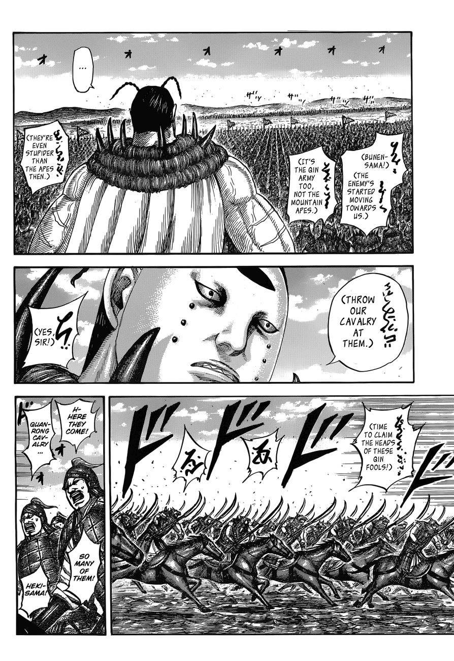 Kingdom Chapter 554 - Page 6 in English