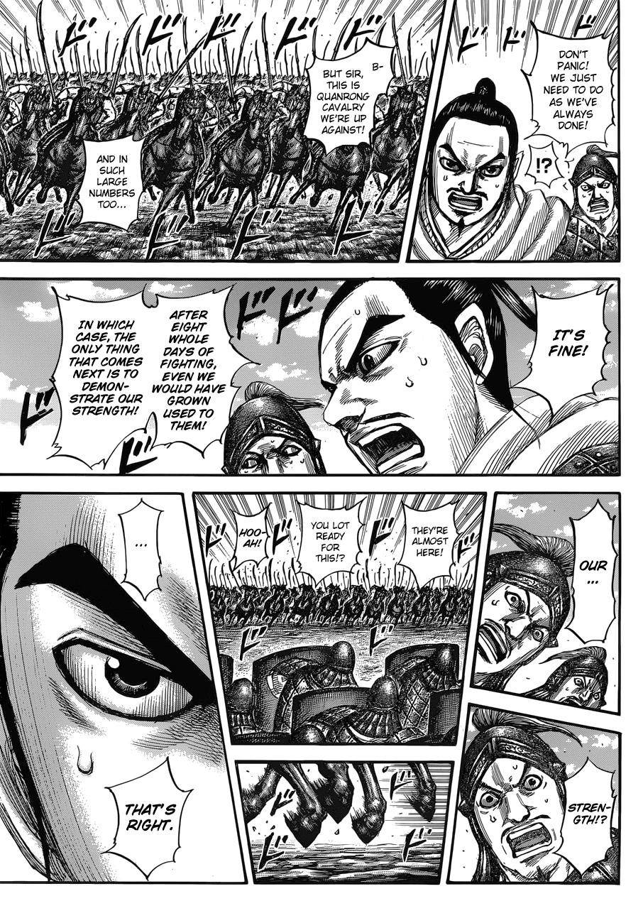 Kingdom Chapter 554 - Page 7 in English