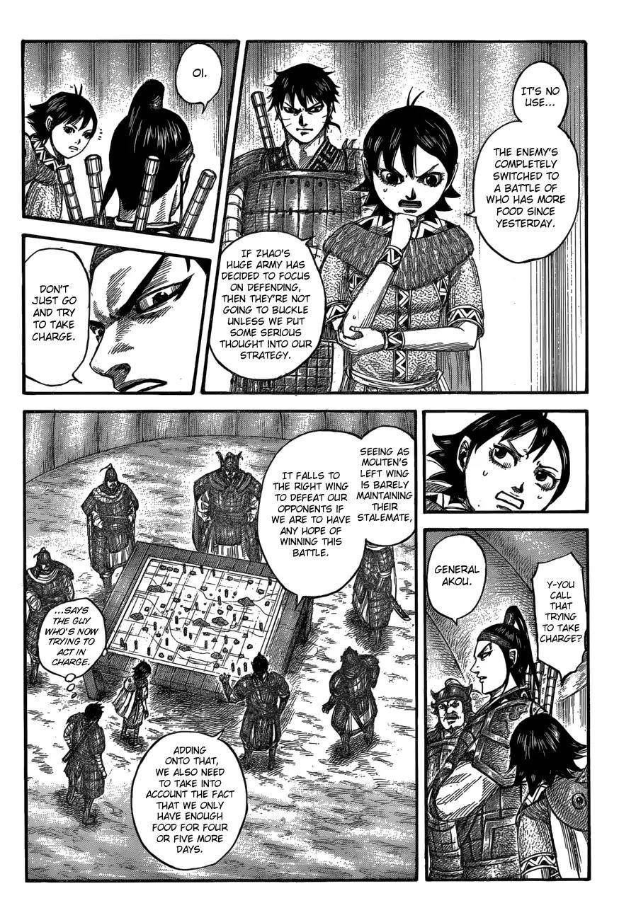 Kingdom Chapter 555 - Page 10 in English