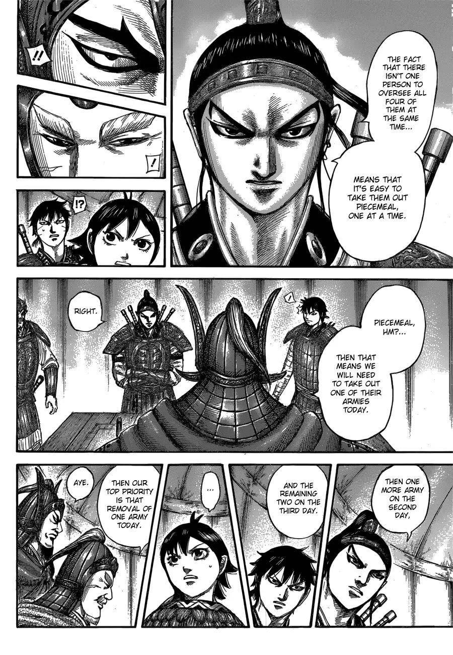 Kingdom Chapter 555 - Page 14 in English
