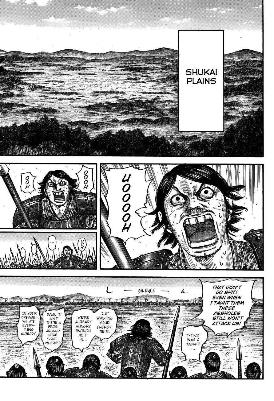 Kingdom Chapter 555 - Page 9 in English