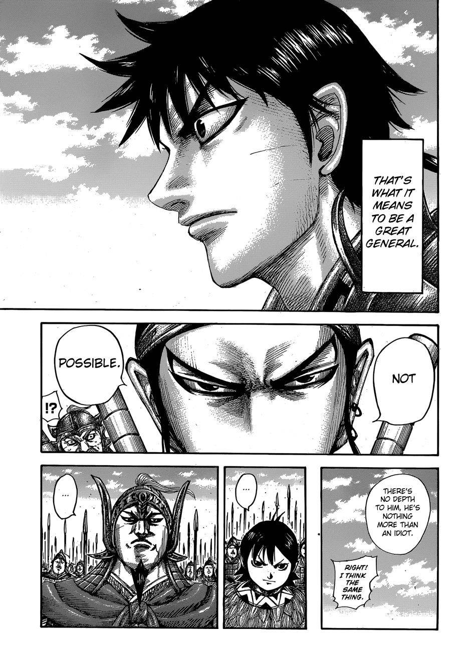 Kingdom Chapter 556 - Page 11 in English