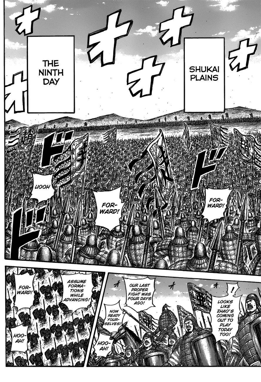 Kingdom Chapter 556 - Page 12 in English