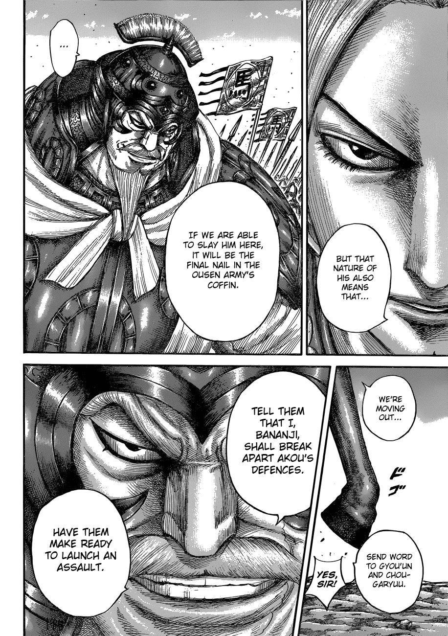 Kingdom Chapter 556 - Page 18 in English