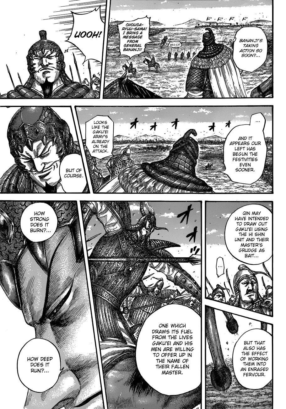 Kingdom Chapter 556 - Page 19 in English