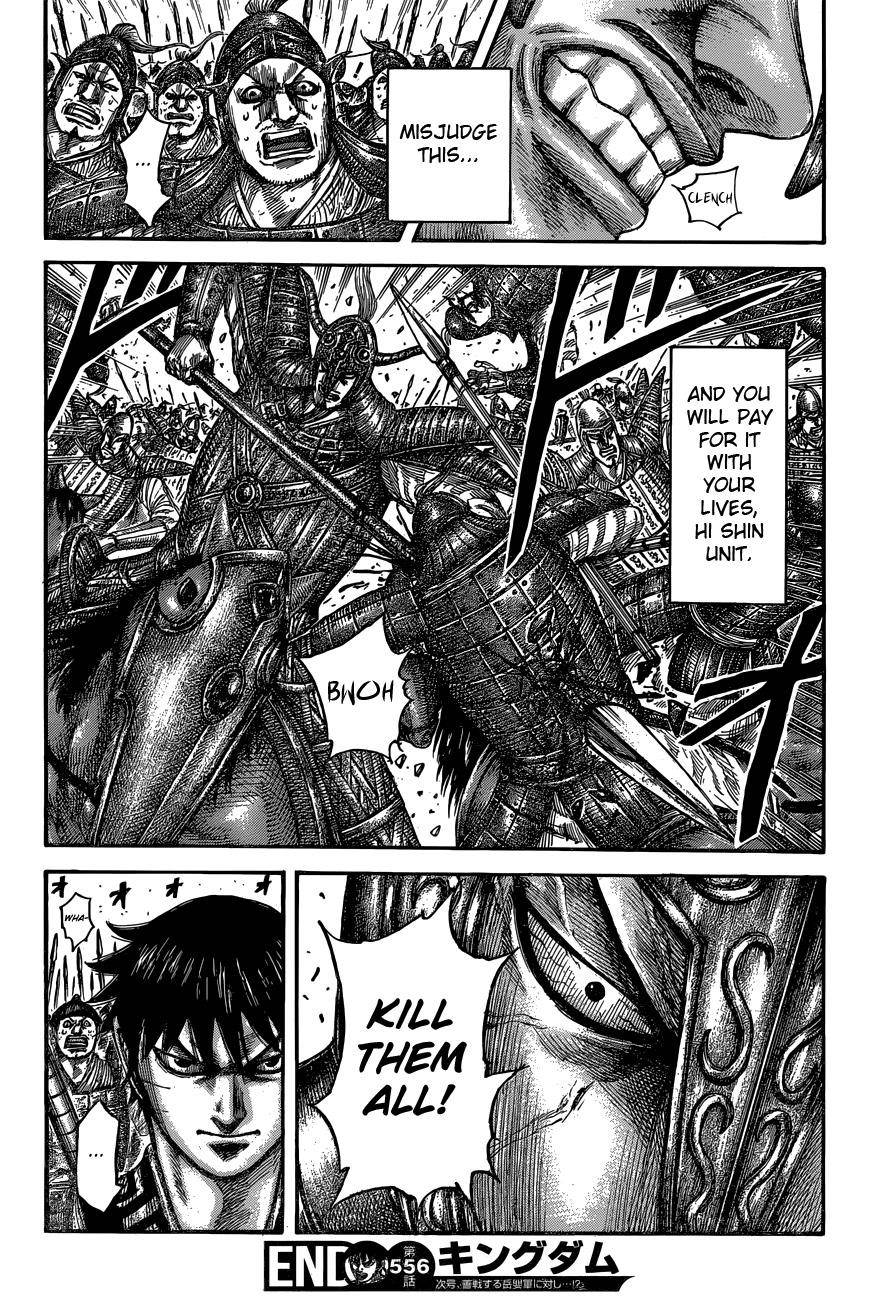 Kingdom Chapter 556 - Page 20 in English