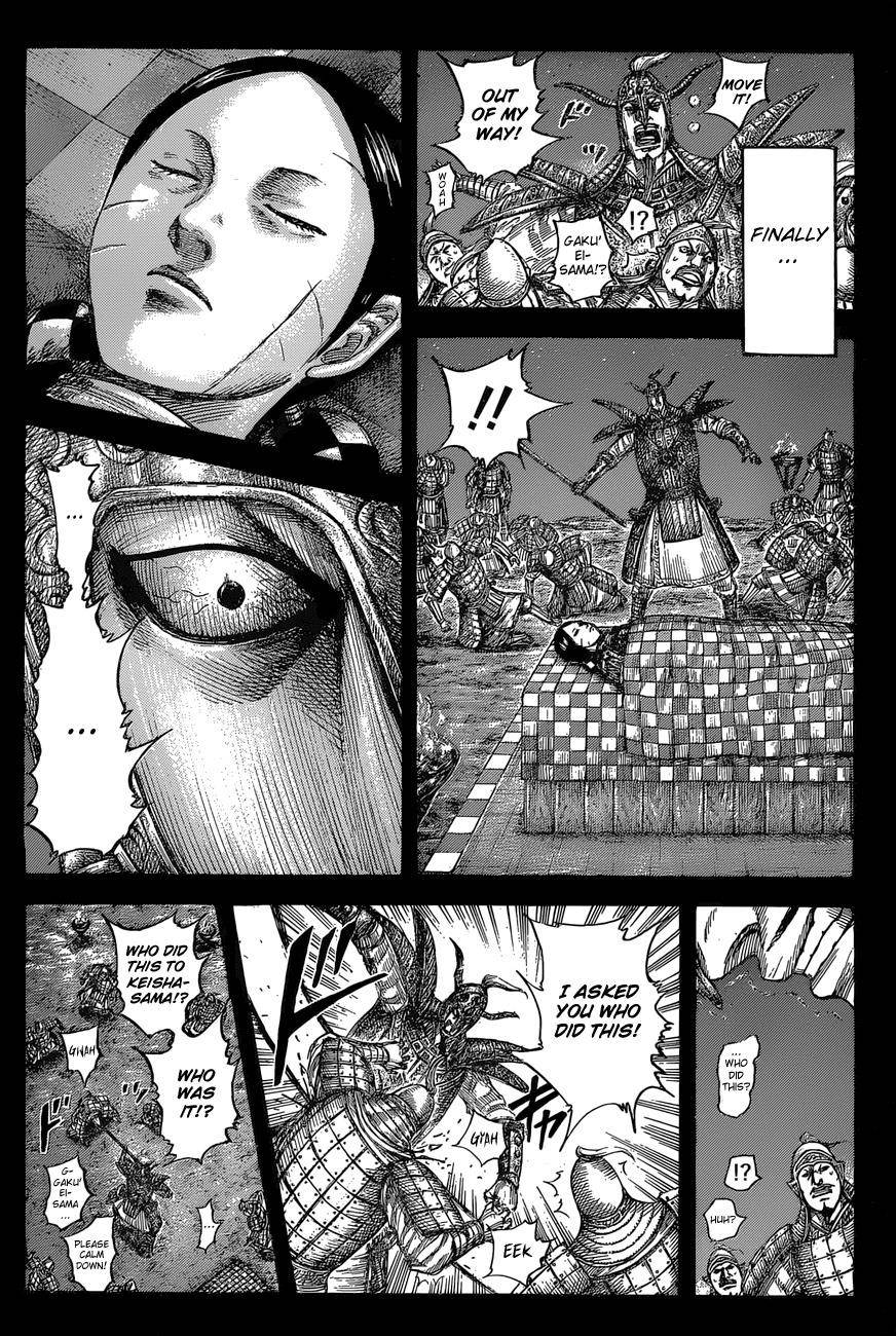 Kingdom Chapter 556 - Page 4 in English