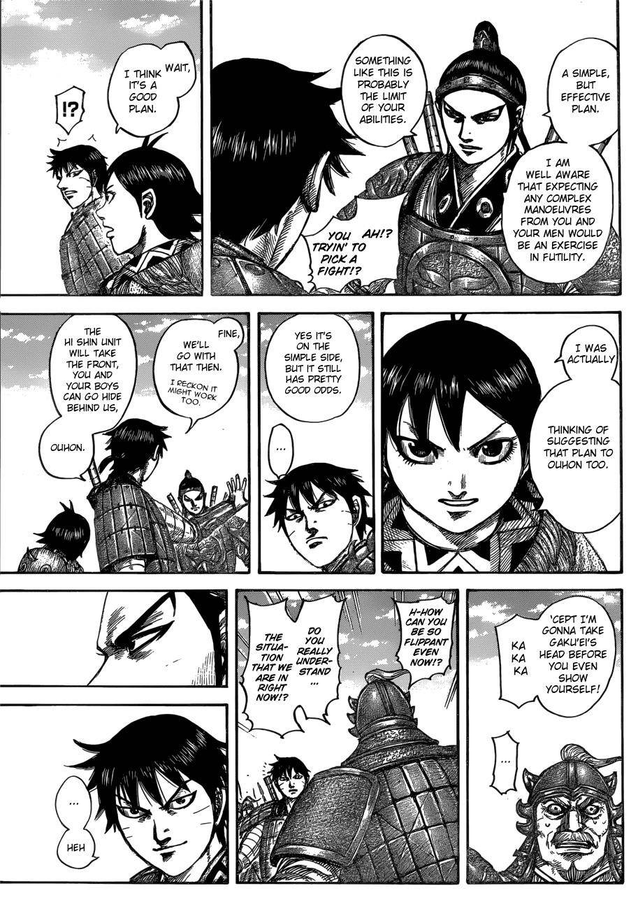 Kingdom Chapter 556 - Page 9 in English