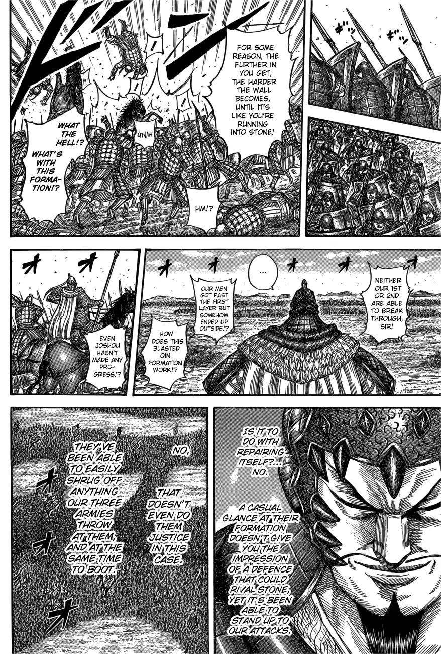 Kingdom Chapter 557 - Page 10 in English