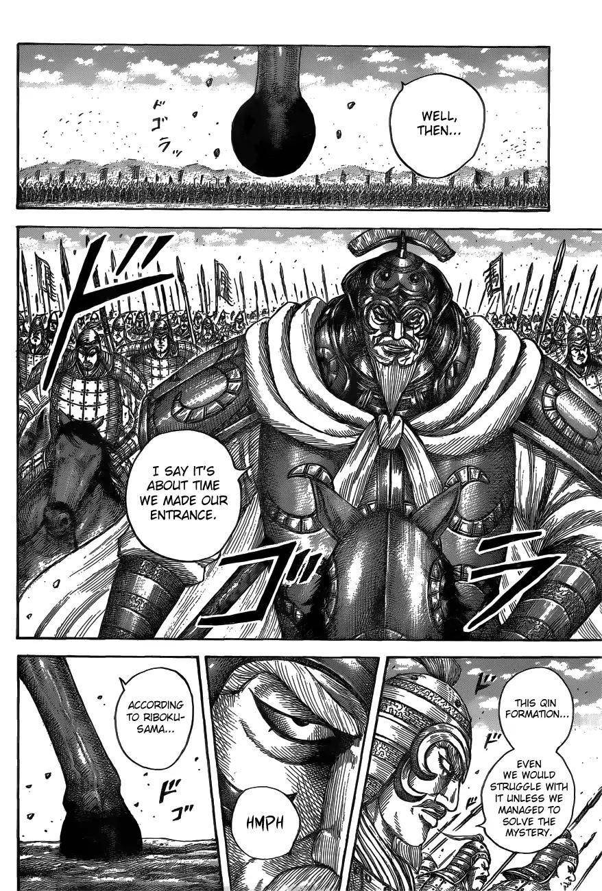 Kingdom Chapter 557 - Page 12 in English