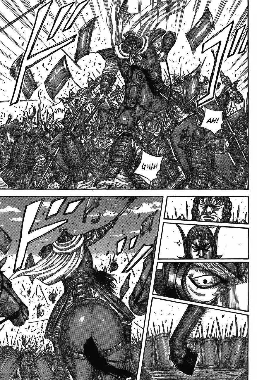 Kingdom Chapter 557 - Page 15 in English