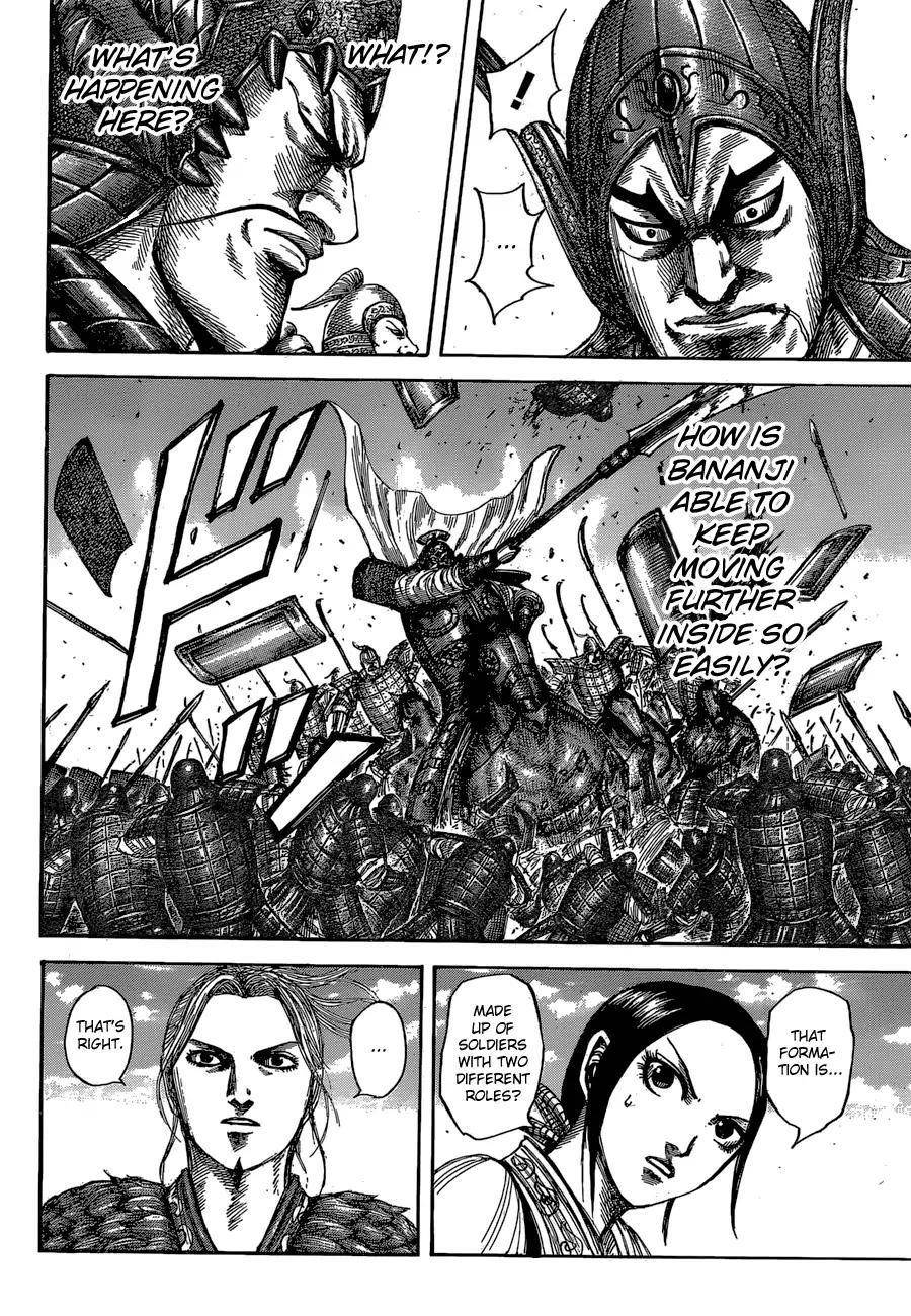 Kingdom Chapter 557 - Page 16 in English