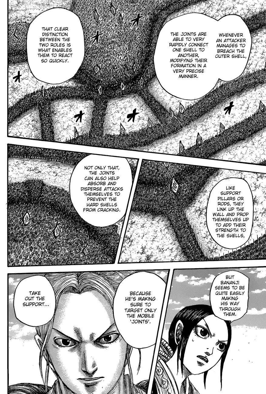 Kingdom Chapter 557 - Page 18 in English