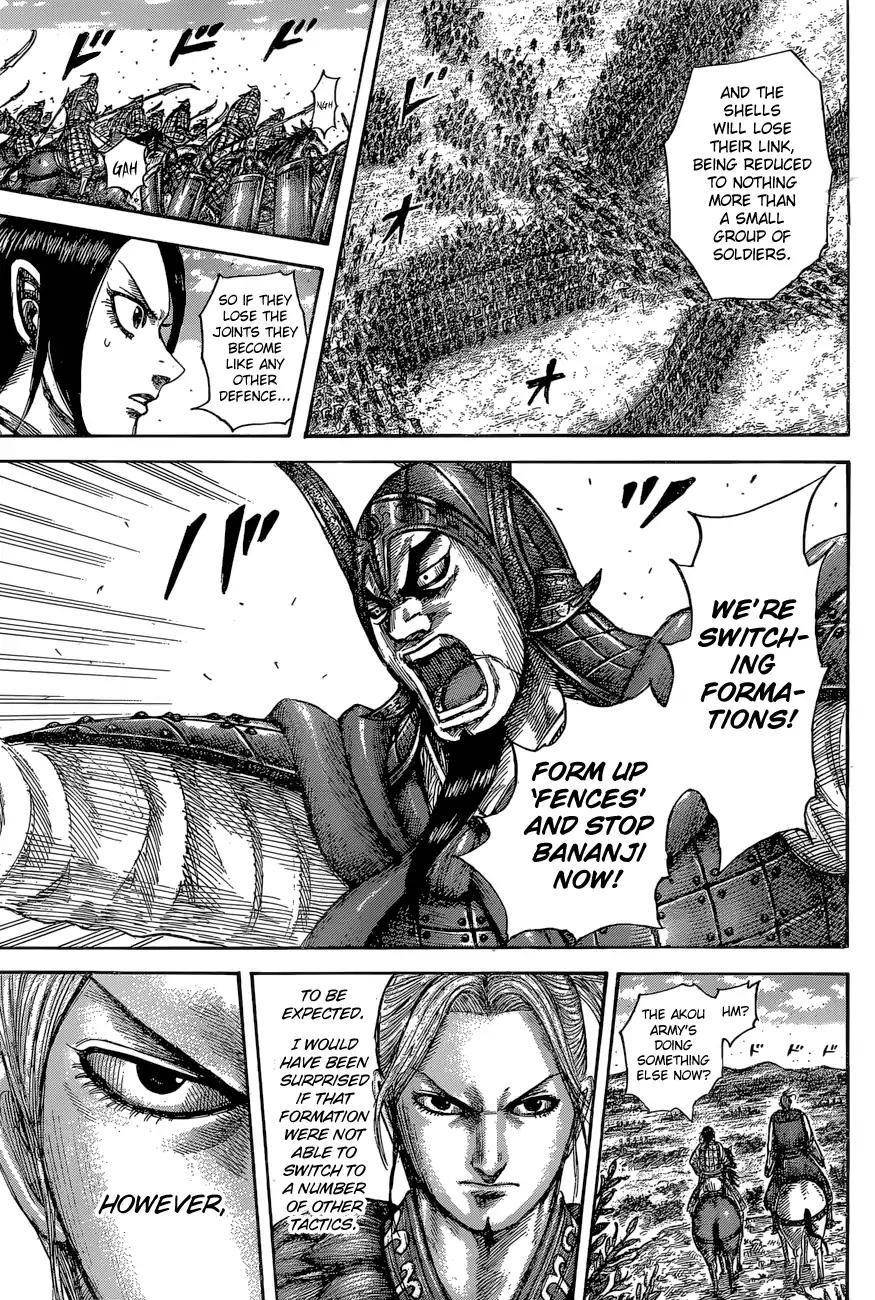 Kingdom Chapter 557 - Page 19 in English