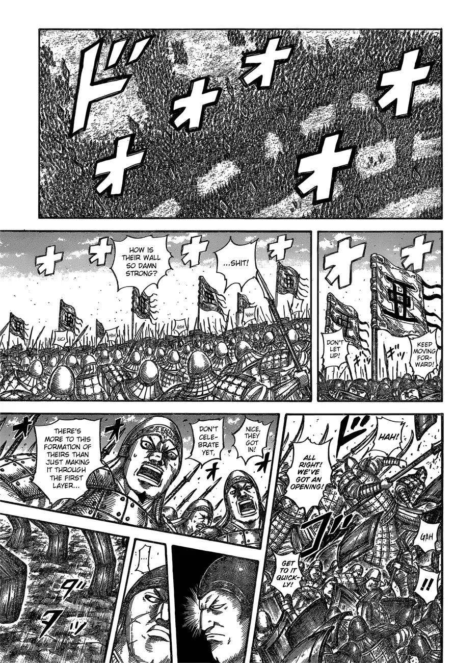 Kingdom Chapter 557 - Page 9 in English