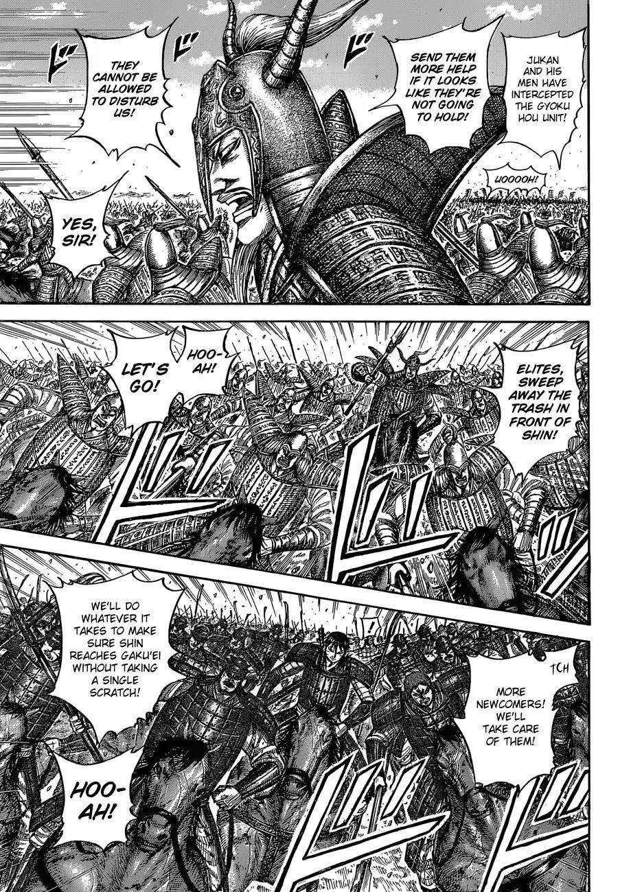 Kingdom Chapter 558 - Page 13 in English