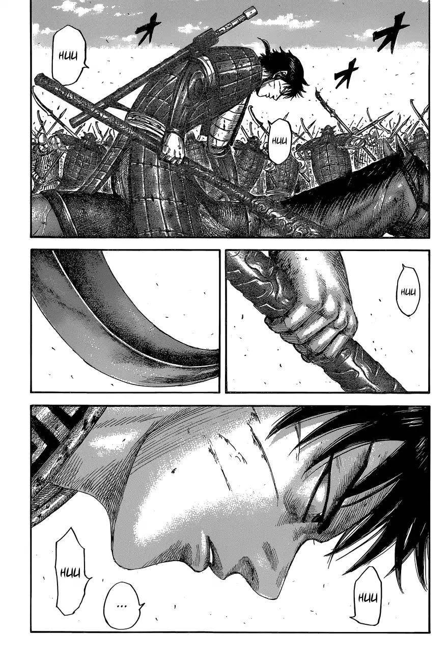 Kingdom Chapter 558 - Page 15 in English