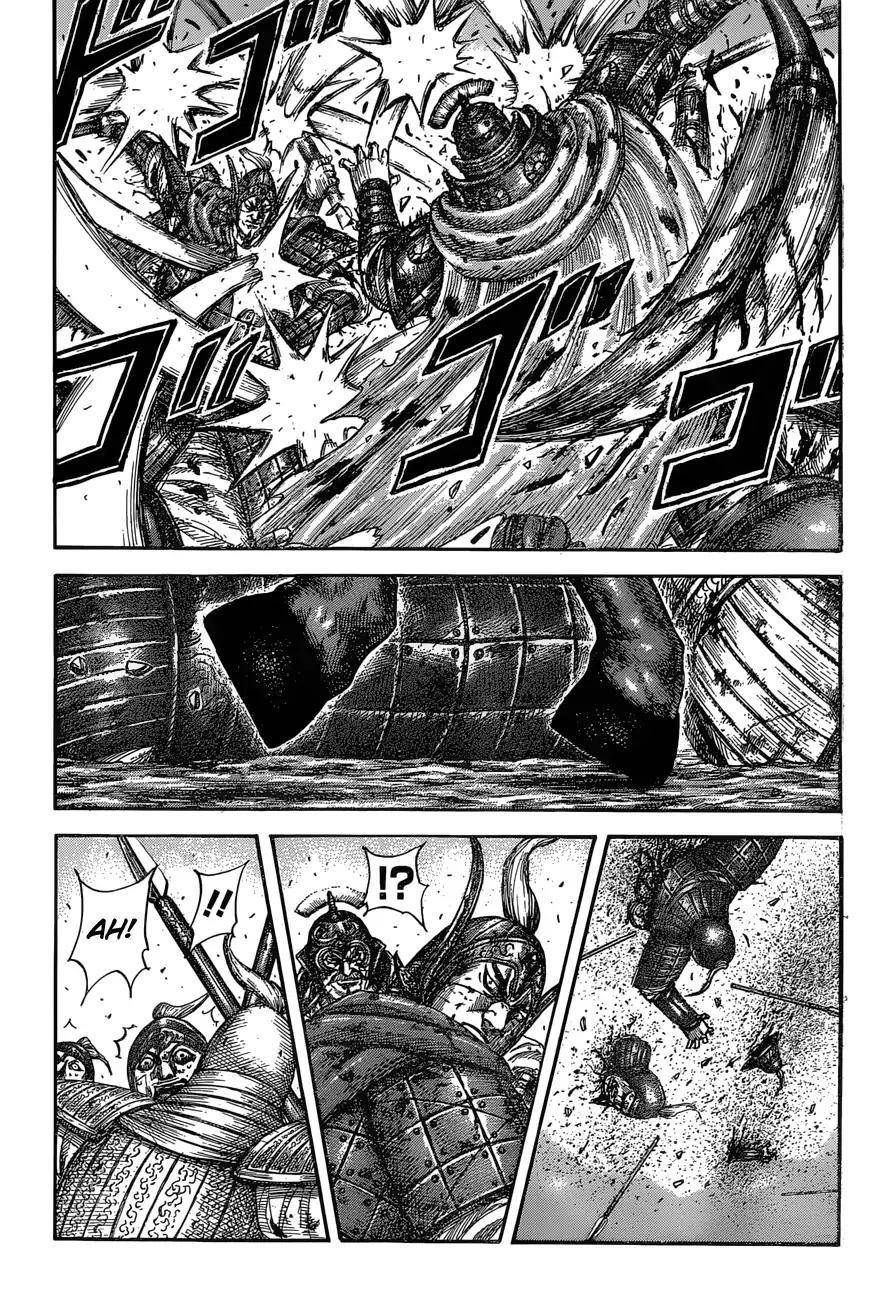 Kingdom Chapter 558 - Page 20 in English