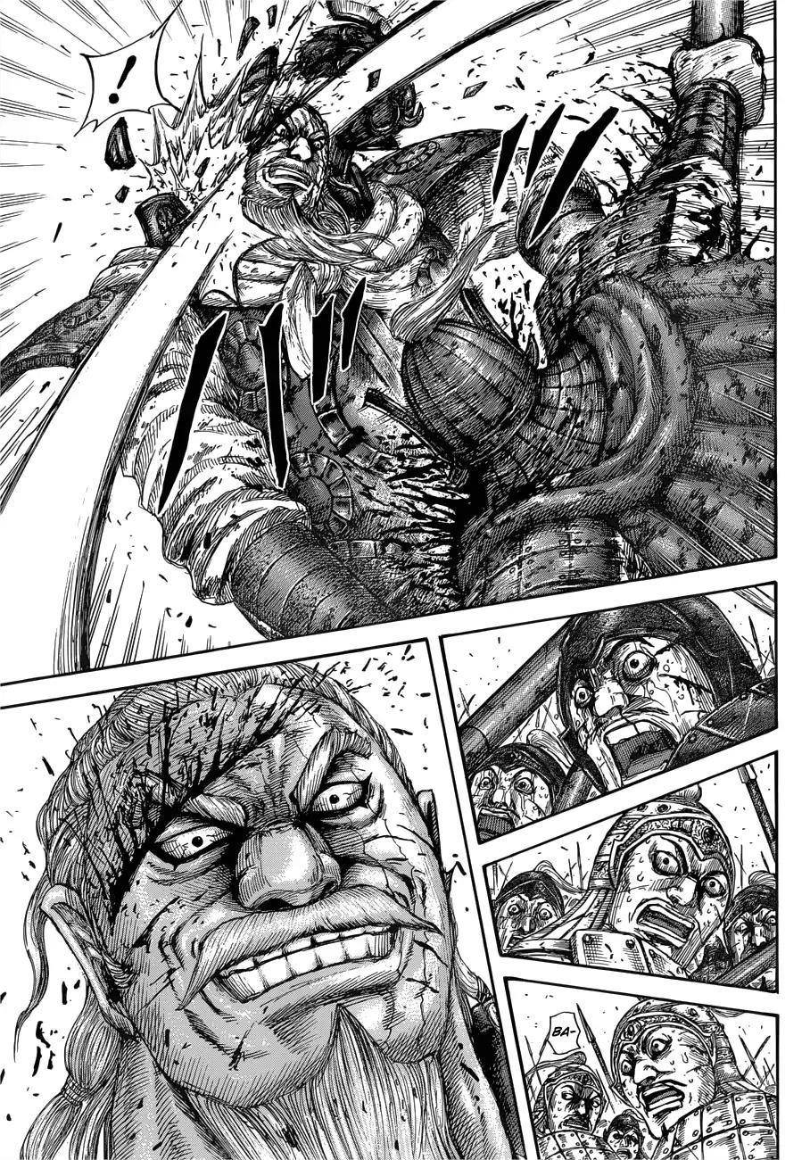 Kingdom Chapter 559 - Page 15 in English