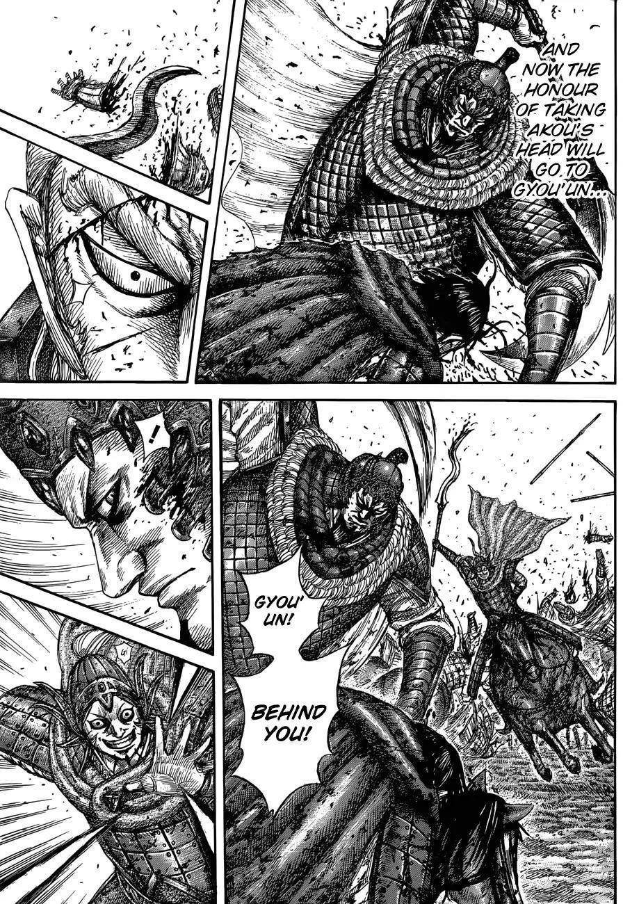 Kingdom Chapter 559 - Page 17 in English