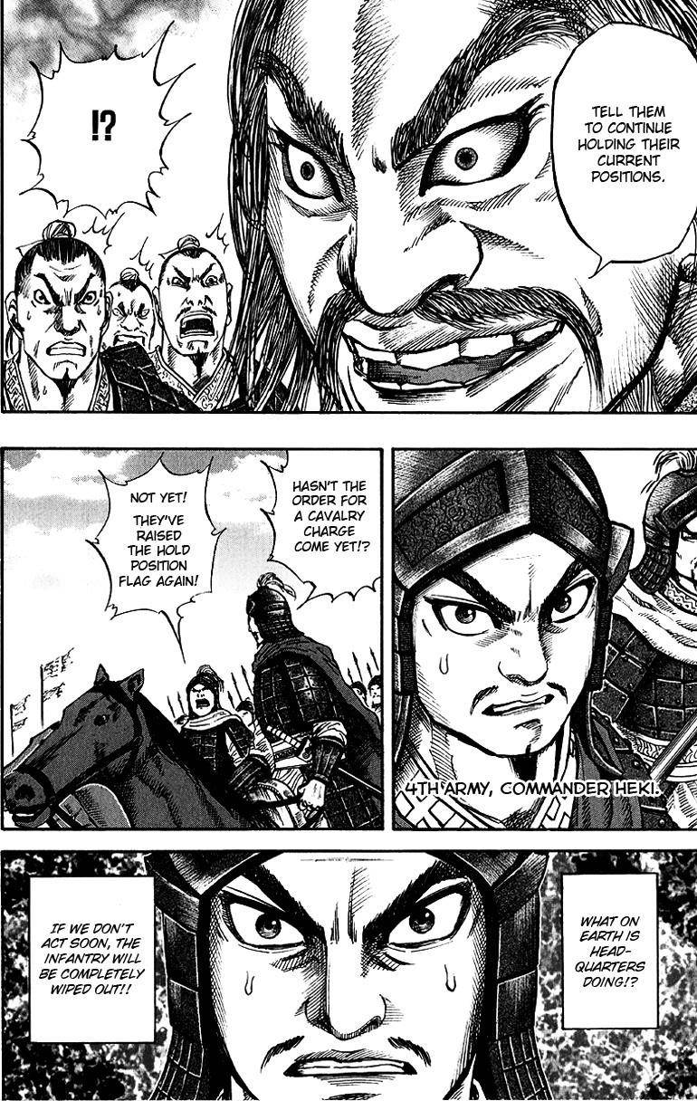 Kingdom Chapter 56 - Page 15 in English