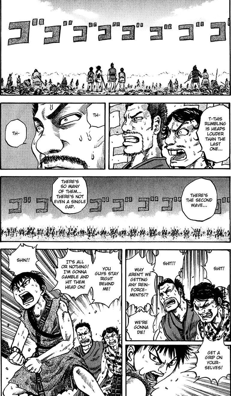 Kingdom Chapter 56 - Page 16 in English