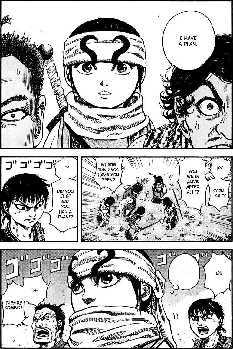 Kingdom Chapter 56 - Page 17 in English