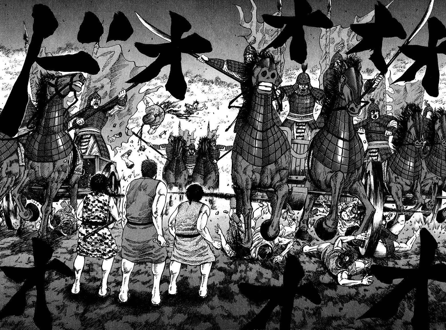 Kingdom Chapter 56 - Page 6 in English
