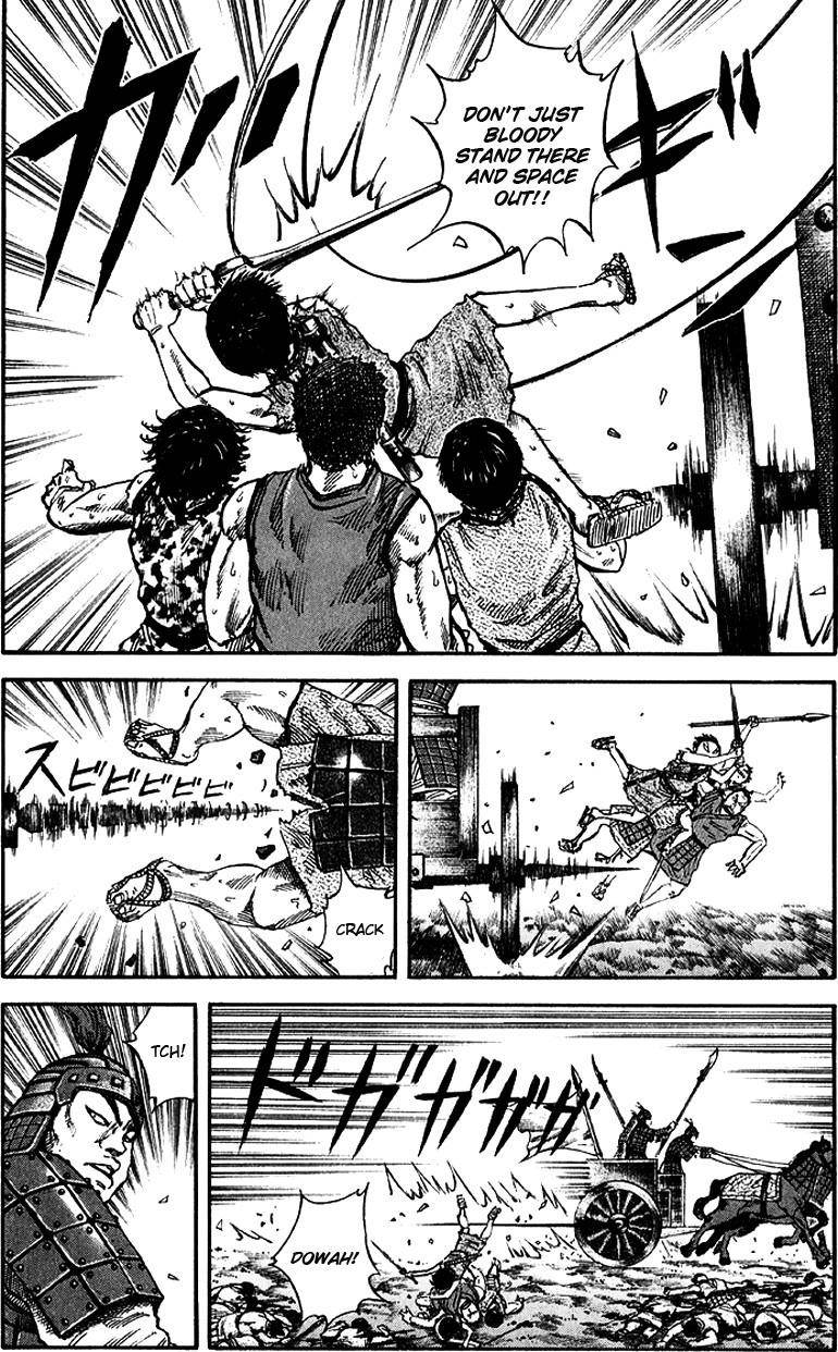 Kingdom Chapter 56 - Page 9 in English
