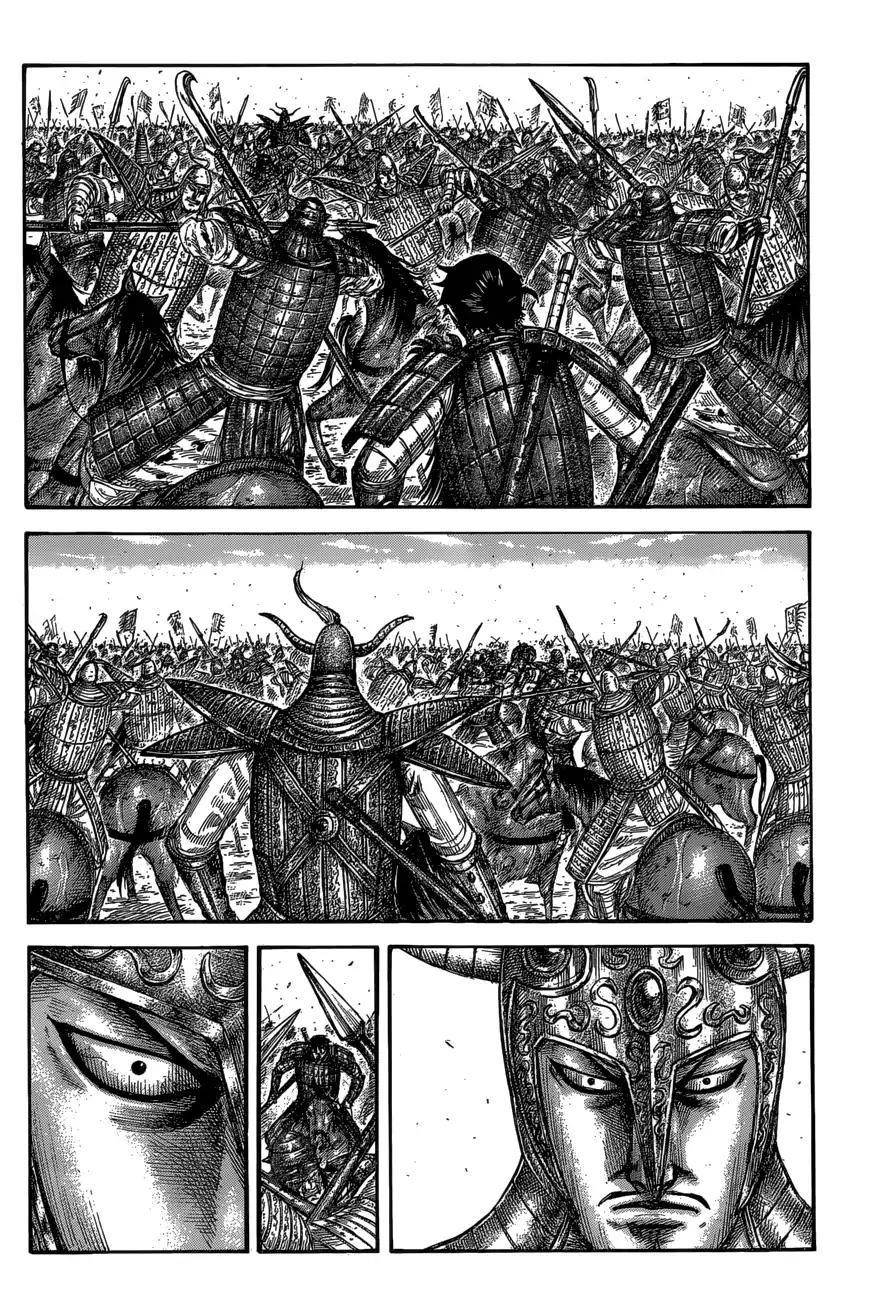 Kingdom Chapter 560 - Page 14 in English
