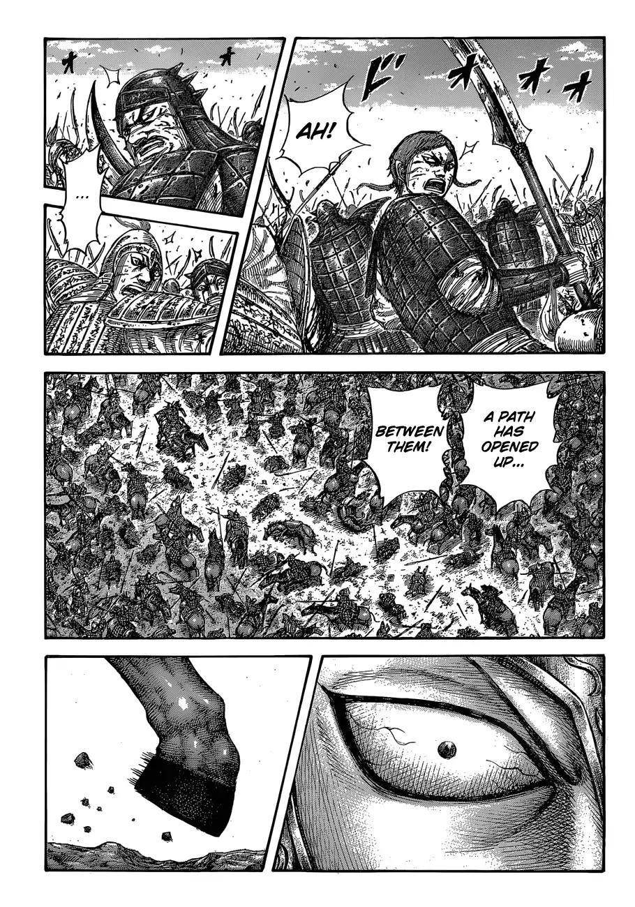 Kingdom Chapter 560 - Page 17 in English