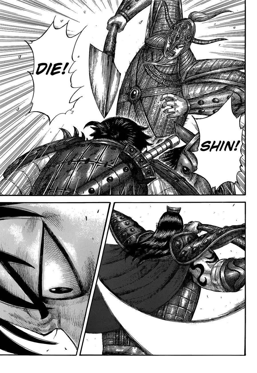 Kingdom Chapter 560 - Page 19 in English
