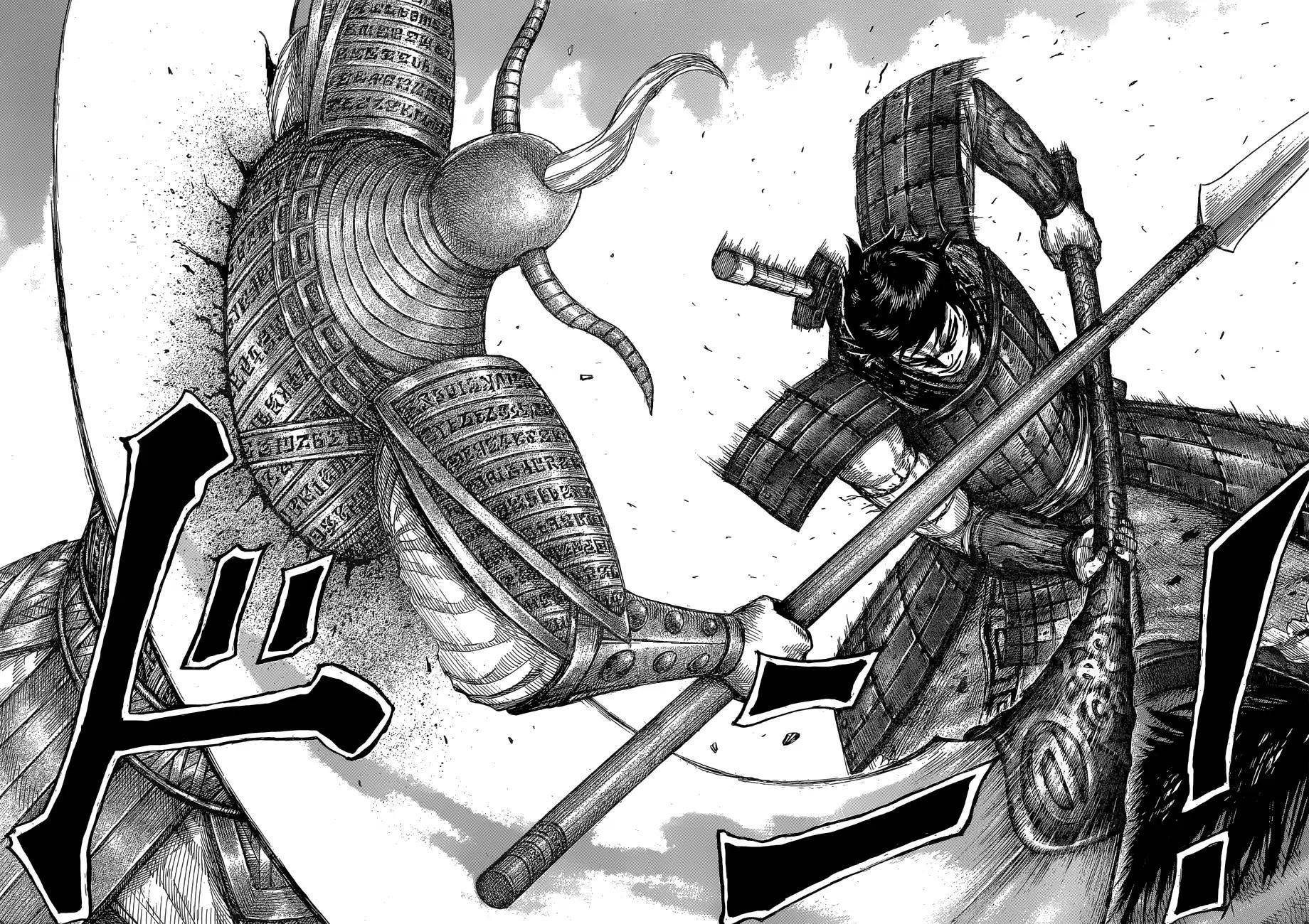 Kingdom Chapter 560 - Page 20 in English