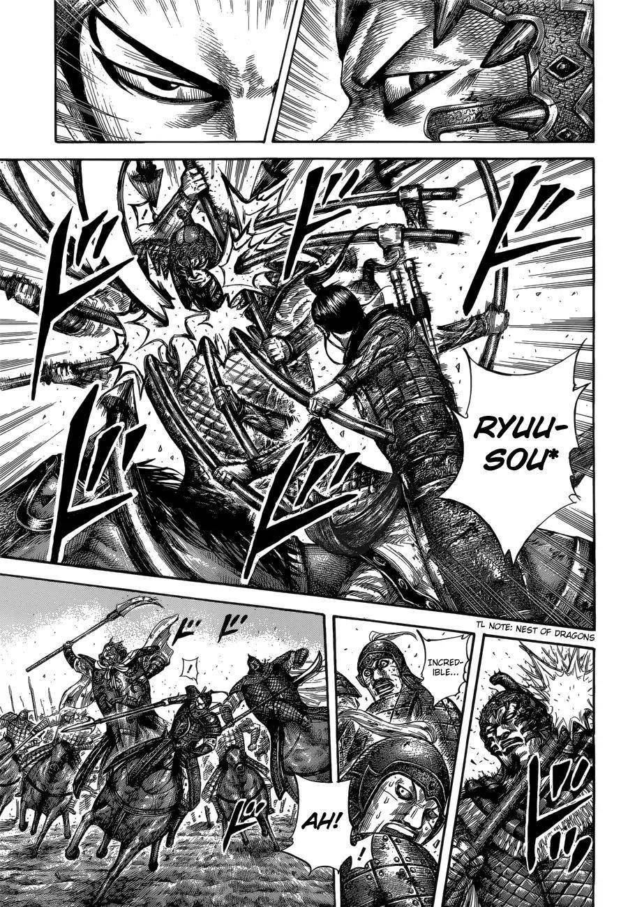 Kingdom Chapter 560 - Page 7 in English