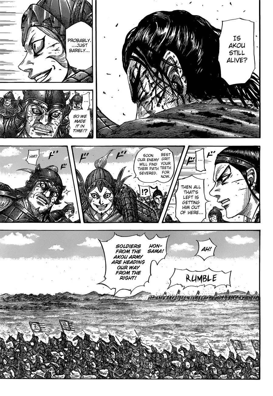 Kingdom Chapter 560 - Page 9 in English