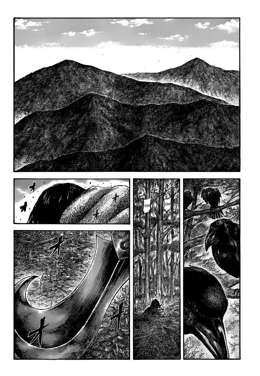 Kingdom Chapter 561 - Page 11 in English
