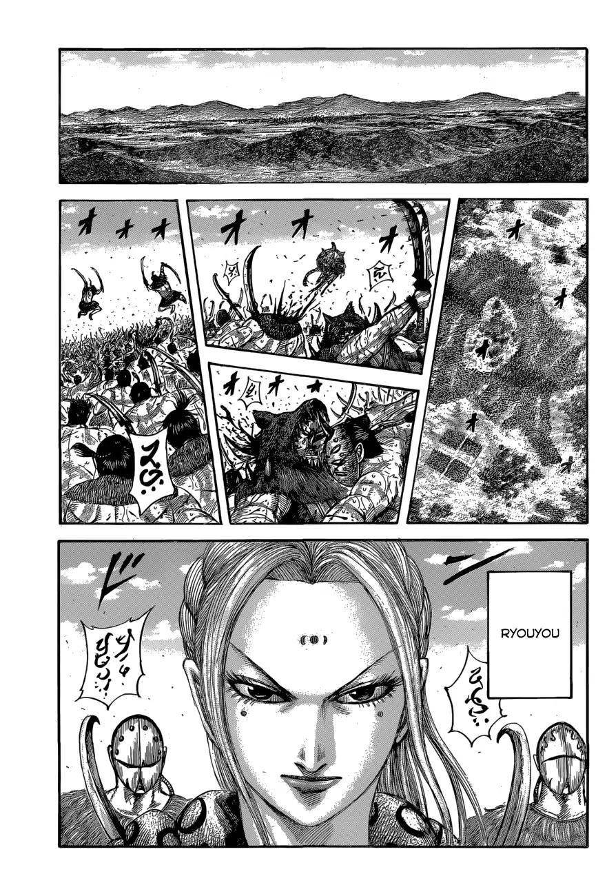Kingdom Chapter 561 - Page 14 in English