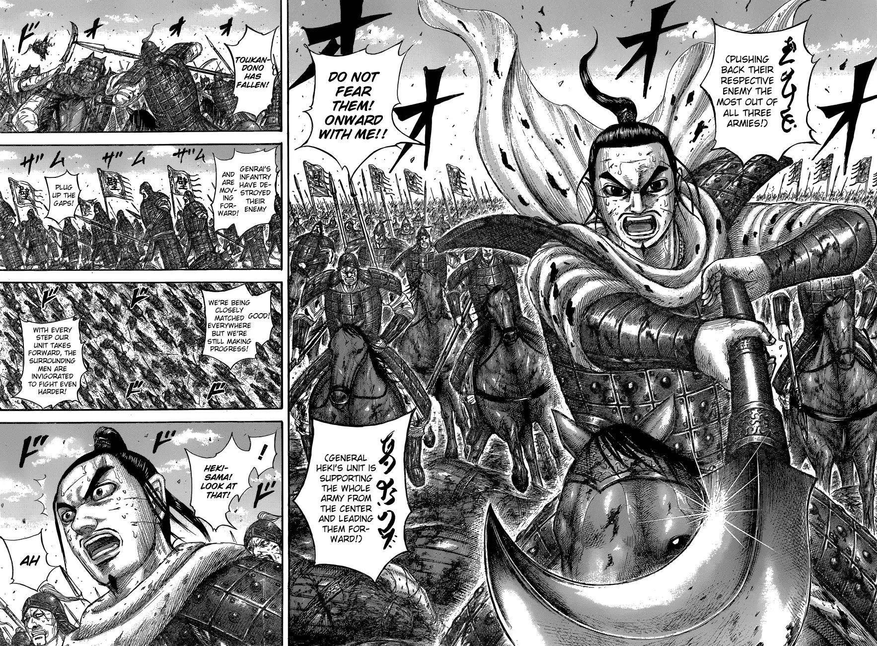 Kingdom Chapter 561 - Page 17 in English