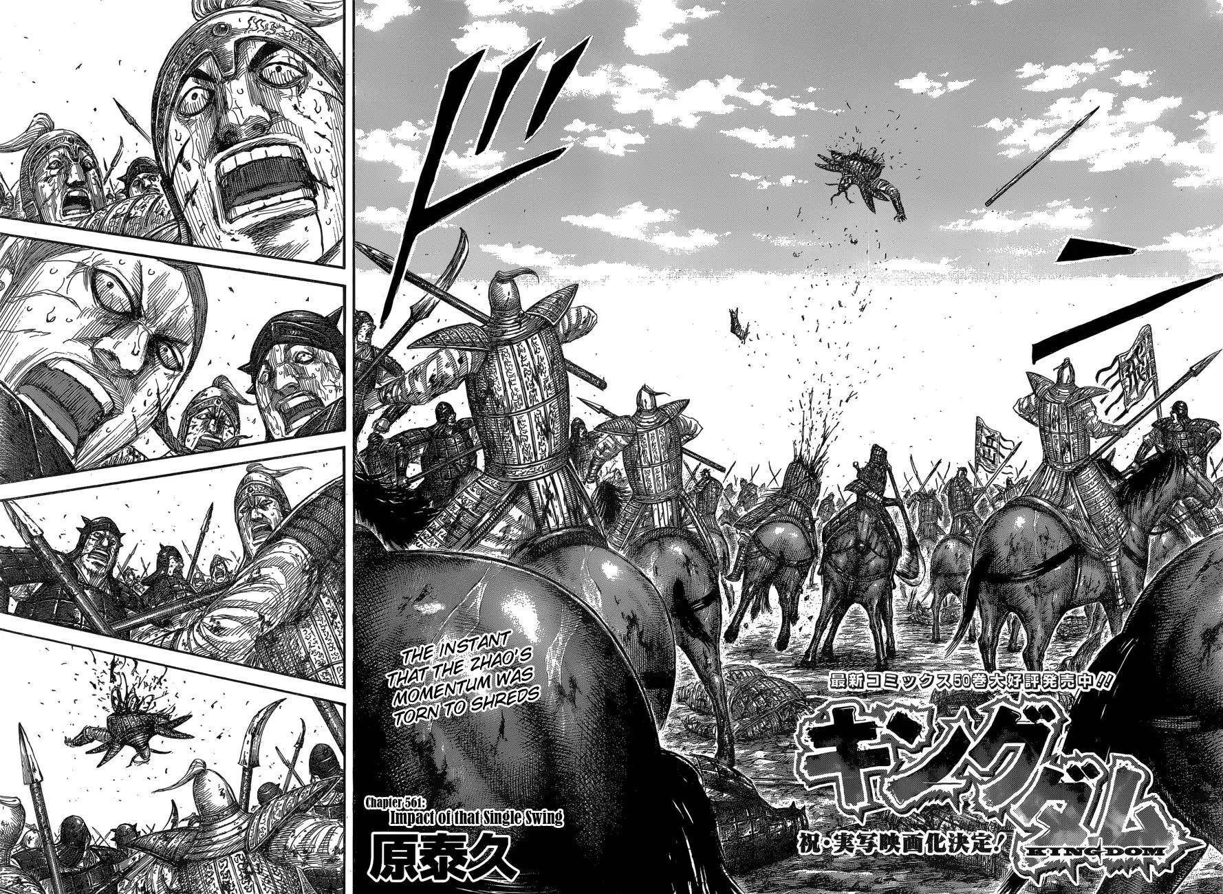 Kingdom Chapter 561 - Page 4 in English