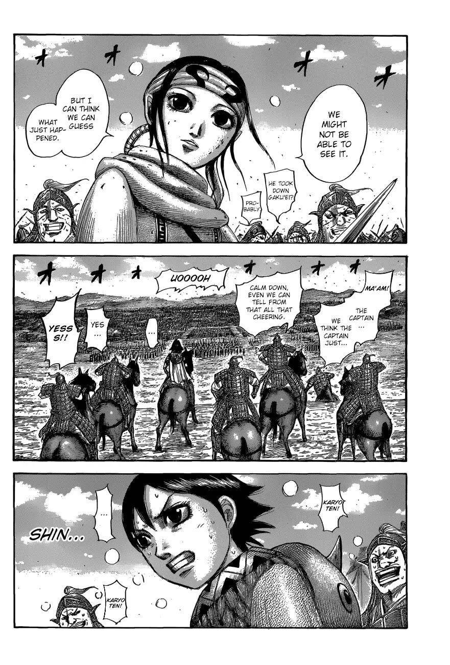 Kingdom Chapter 561 - Page 7 in English