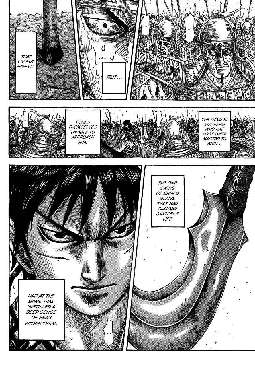 Kingdom Chapter 561 - Page 9 in English