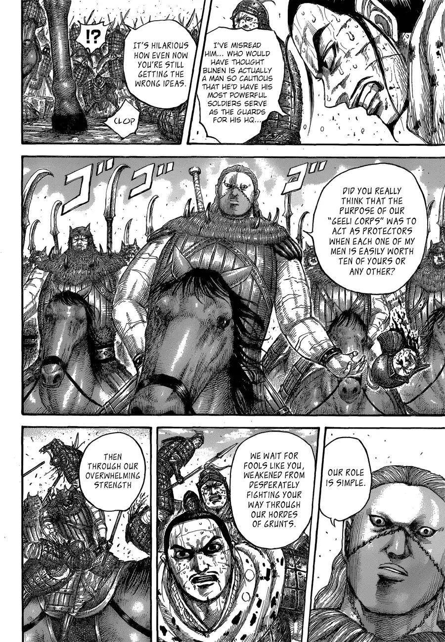 Kingdom Chapter 562 - Page 10 in English