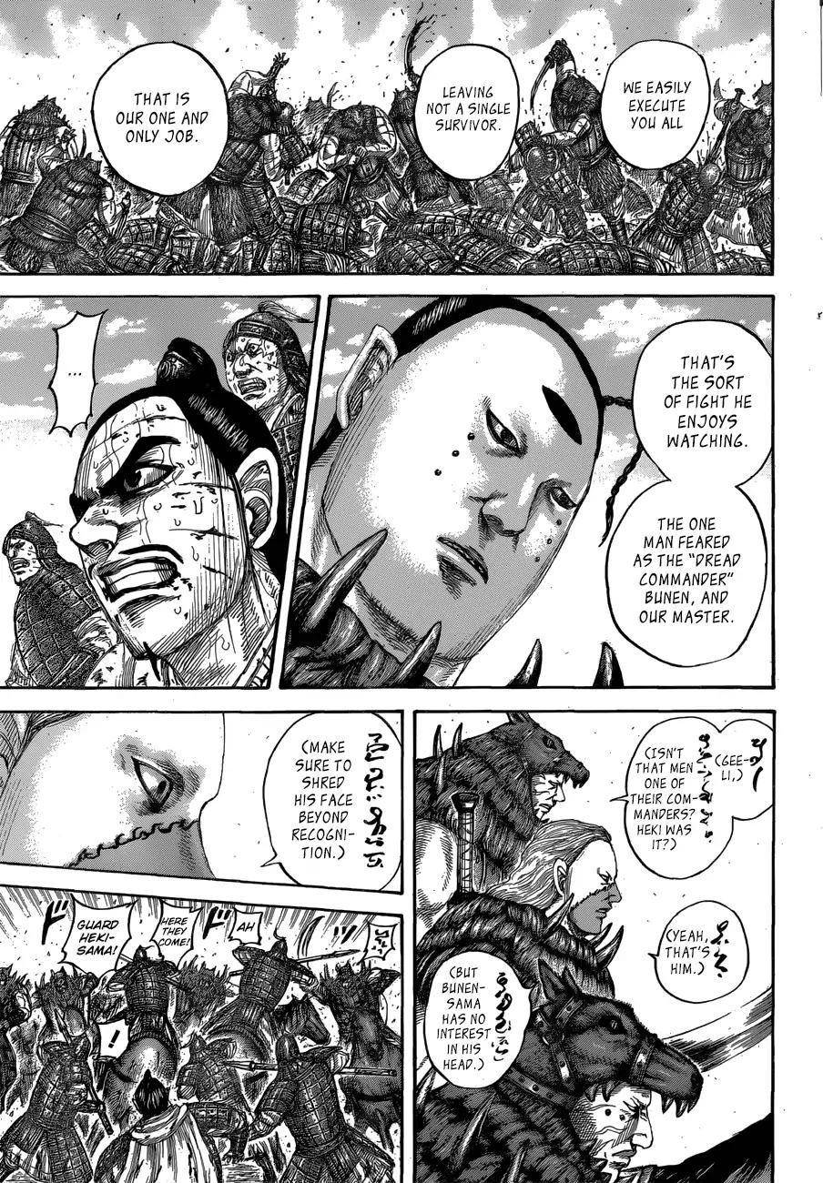 Kingdom Chapter 562 - Page 11 in English