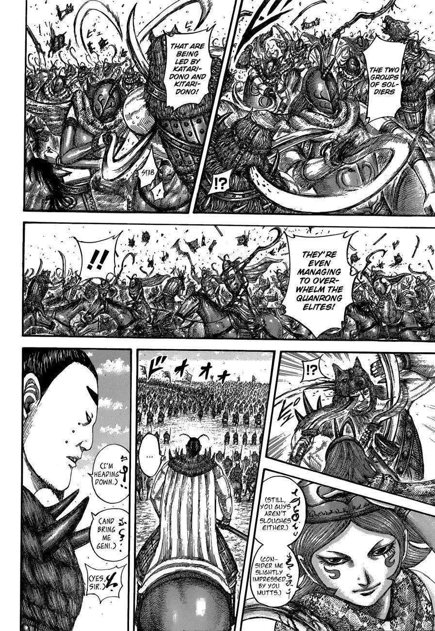 Kingdom Chapter 562 - Page 15 in English